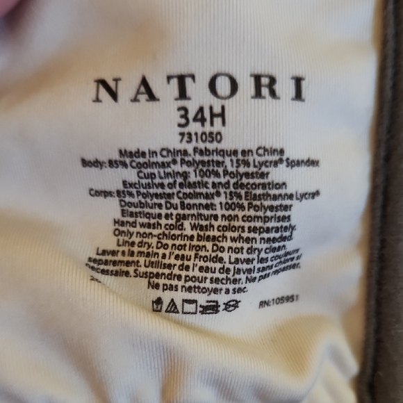 Natori White and Gray Sports Bra - Picture 2 of 3